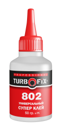Turbofix 802 50 гр.